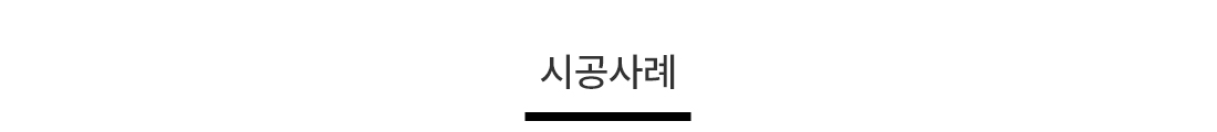 갤러리